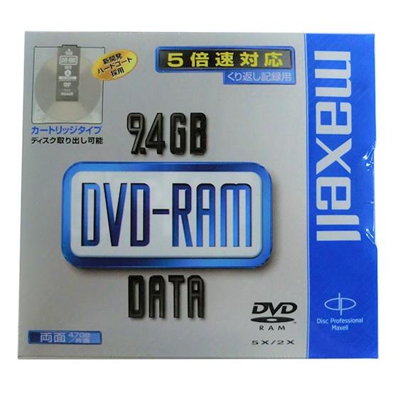 【アウトレット】マクセル データ用 DVD-RAM 5倍速 9.4GB Type-4カートリッジ 1...