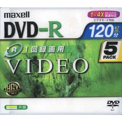 MAXELL DR120.1P5S**