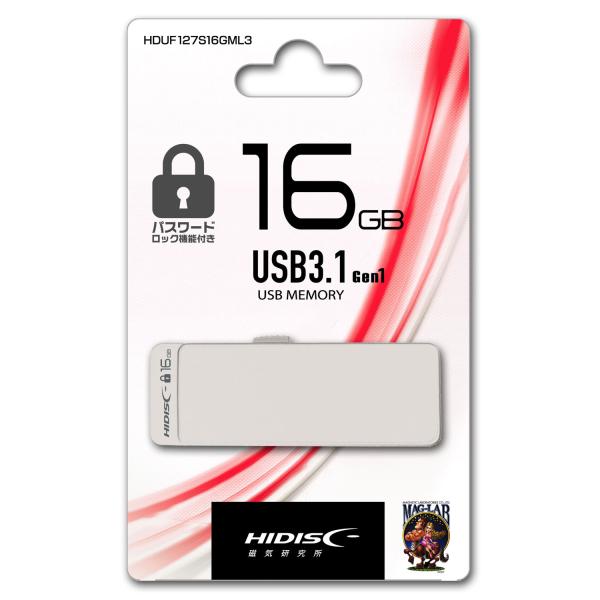 HIDISC USB 3.1, Gen1 パスワードロック機能付きフラッシュドライブ 16GB スラ...