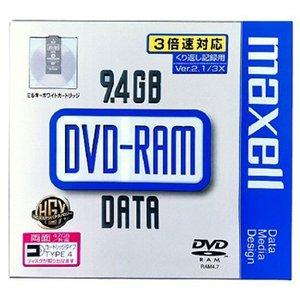【アウトレット】maxell データ用 DVD-RAM 3倍速 両面記録 9.4GB 1枚 TYPE...