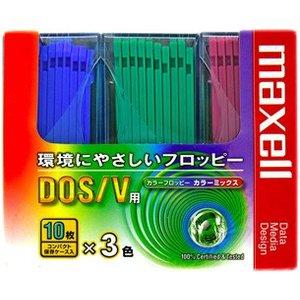 【アウトレット】maxell 3.5インチ 2HD フロッピーディスク カラーミックス Window...