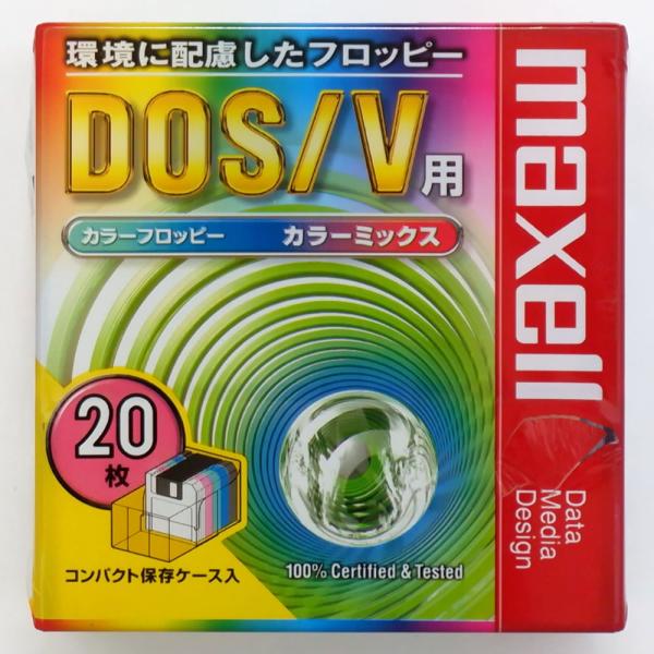 【アウトレット】マクセル 3.5型2HDフロッピーディスク Windows/MS-DOSフォーマット...