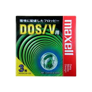 【アウトレット】 Maxell 3.5インチ 2HD フロッピーディスク Windows/DOSフォ...