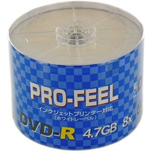 【アウトレット】  PRO-FEEL DVD-R データ用 4.7GB 8倍速対応 50枚  ホワイ...