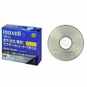 【アウトレット】  マクセル くり返し録画用DVD-RAM 120分 3倍速 10枚 5mmPケース...