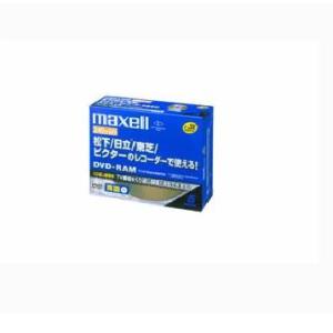 【アウトレット】  マクセル くり返し録画用 DVD-RAM 240分/9.4GB 5枚パック CP...