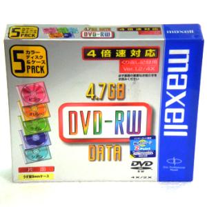 【アウトレット】 MAXELL DVD-RW 繰り返し記録用 4倍速対応 5枚入り 5色カラーディス...
