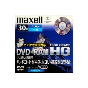 【アウトレット】 maxell ビデオカメラ用 8cm DVD-RAM**