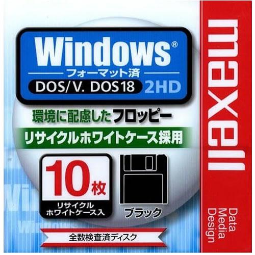 【アウトレット】  Maxell  3.5インチ 2HD フロッピーディスク Windows用 DO...