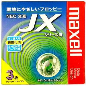 【アウトレット】 maxell ワープロ用フロッピーディスク NEC文豪JXシリーズ用 Maxell...