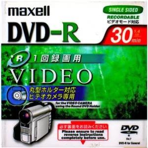 【アウトレット】 マクセル ビデオカメラ用 カートリッジ入り 8cm DVD-R 30分 録画用  ...