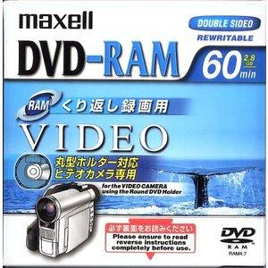 【アウトレット】 マクセル 丸型ホルダー対応　ビデオカメラ用　8cm DVD-RAM 1枚**