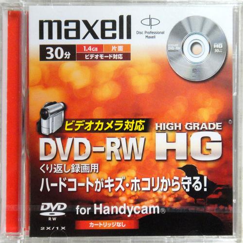 【アウトレット】  マクセル ビデオカメラ用　 8cm DVD-RW　30分繰り返し録画用 1枚**