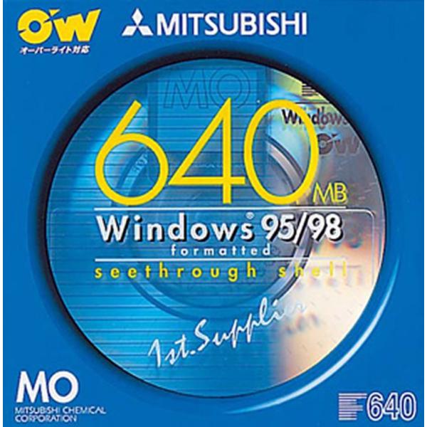 【アウトレット】  三菱化学メディア オーバーライト型MO 640MB　Windows 95/98フ...