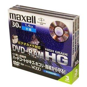 【アウトレット】 マクセル ビデオカメラ用 8cm DVD-RAM　30分録画用  3枚パック ハイ...