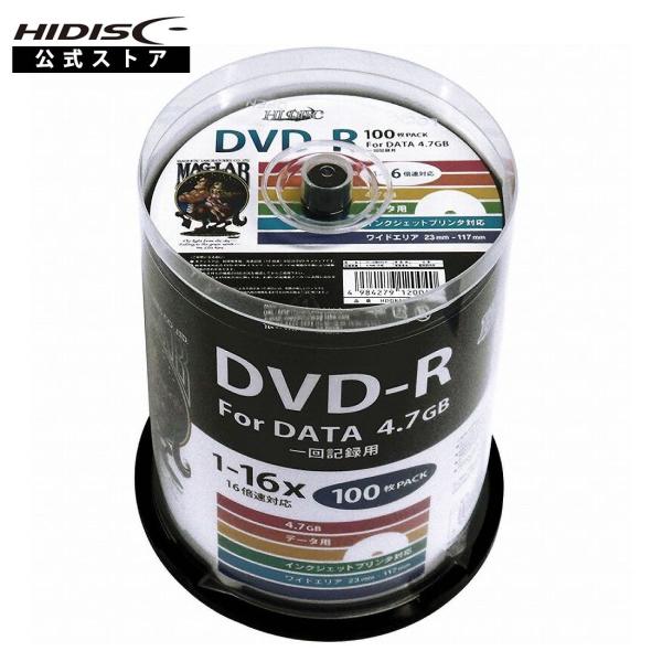 【500枚まとめ買い】 HI DISC データ用 DVD-R 16倍速 100枚 ワイドプリンタブル...