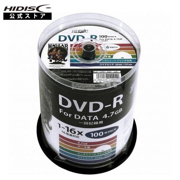 【1000枚セット・送料無料】 HIDISC データ用 DVD-R 16倍速 1000枚 ワイドプリ...