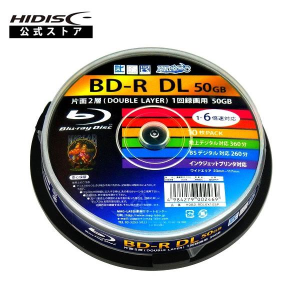 【まとめ買い】 HIDISC 録画用BD-R DL 50GB 1-6倍速対応 10枚×3パック HD...