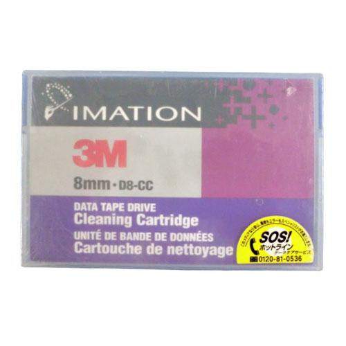 【アウトレット】 IMATION (3M)  8mm データテープドライブ ヘッドクリーニングカート...