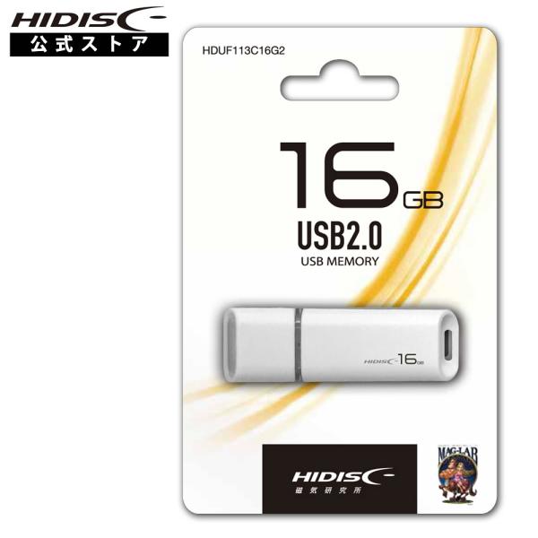 HIDISC USB 2.0 フラッシュドライブ 16GB 白 キャップ式 HDUF113C16G2...