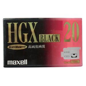 【アウトレット】 マクセル VHS-C コンパクトビデオカセットテープ HGX BLACK 20分 TC-20HGX(B)G