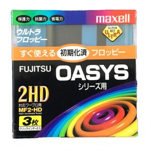 【アウトレット】 マクセル 3.5インチ 2HD...の商品画像