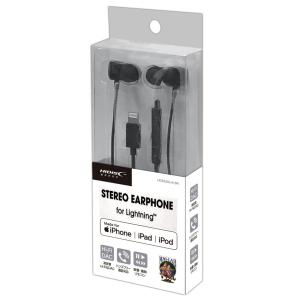 HIDISC STREOイヤホン for Lightning HDSE20LH1BK 有線iphone対応｜itempost