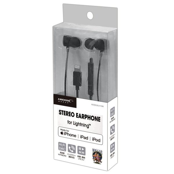 HIDISC STREOイヤホン for Lightning HDSE20LH1BK 有線iphon...