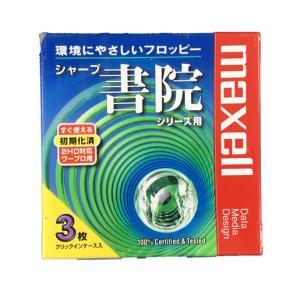 SONY 3.5インチ 2HD フロッピーディスク 40枚 40MF2HDGEDV DOS/V