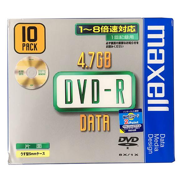 【アウトレット】 マクセル データ用 DVD-R 4.7GB 8倍速対応 10枚パック DR47C ...