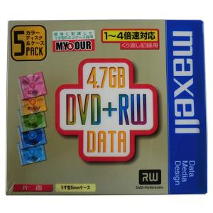 【アウトレット】 マクセル データ用 DVD+R...の商品画像