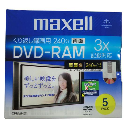 【アウトレット】 マクセル CPRM対応 デジタル録画用 DVD-RAM Type4カートリッジ(取...