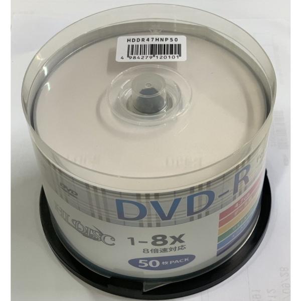 【アウトレット】HIDISC データ用8倍速 DVD-R ワイドエリア スピンドルケース50枚 HD...