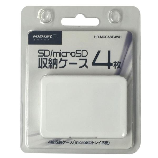 SD/microSD メモリーカード収納ケース 4枚収納用 透明 HD-MCCASE4WH