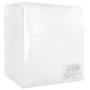【送料無料・まとめ売り☆150個セット】MAG-LABO不織布100P (200枚収納可) 100枚入り CD、DVDケース　両面不織布(白) ML-DVD-AB100PW