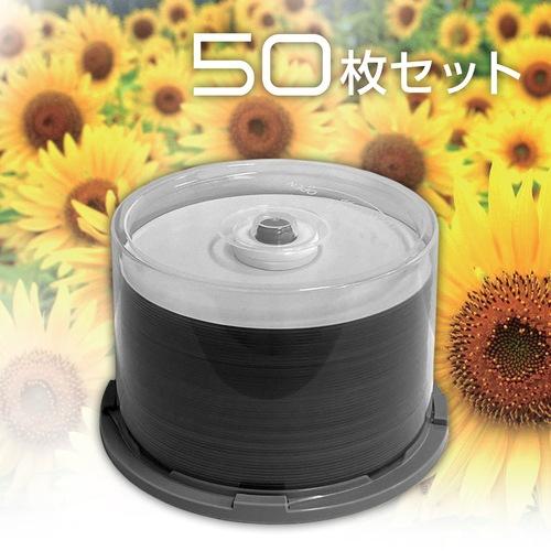 録画用BD-R DL 50GB 1-6倍速対応 50枚  MXBR50RP50