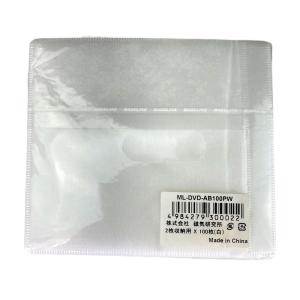 両面不織布(白)100P (200枚収納可) ...の詳細画像3
