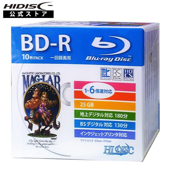 ＢＤ-Ｒ 一回録画用 25GB 6倍速デジタル用 5mmPケース (10枚入)HDBD-R6X10S...
