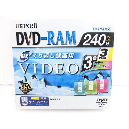 【アウトレット】マクセル DVD-RAM 240分 両面記録 CPRM対応 TYPE-4カートリッジ...