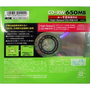 【200枚まとめ買い!アウトレット】 三菱化学...の詳細画像2