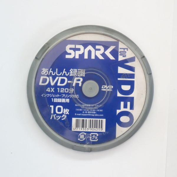 【アウトレット】まとめ買い！箱売り品！ SPARK データ・アナログ録画用 DVD-R 120分 1...
