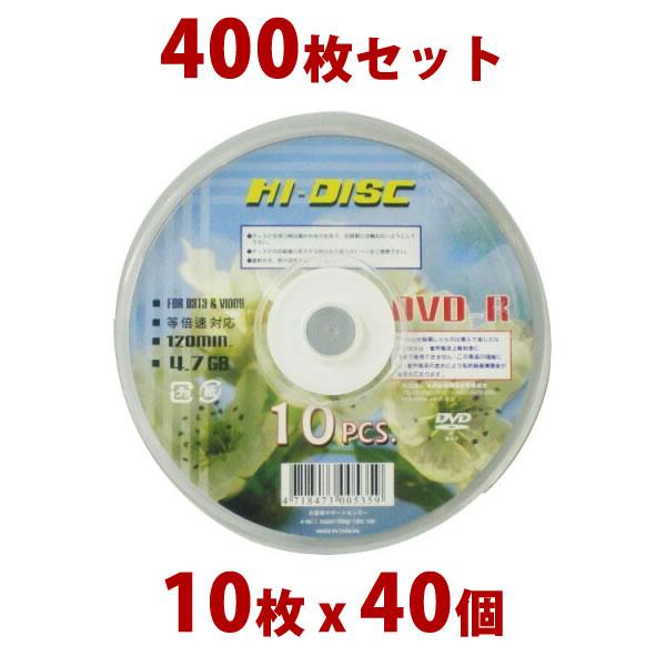 【400枚セット】HIDISC データ記録/アナログ録画用 DVD-R 4.7GB 1倍速 10枚 ...