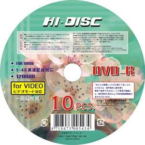 【400枚セット】HIDISC DVD-R アナログ放送録画・データ用 4.7GB 4倍速対応 スピンドルケース入り 10枚入 x 40個セット まとめ買い！箱売り品【アウトレット】**