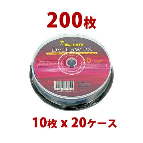 【アウトレット】まとめ買い！箱売り品 MR.DATA アナログ録画・データ用 DVD-RW 4.7G...