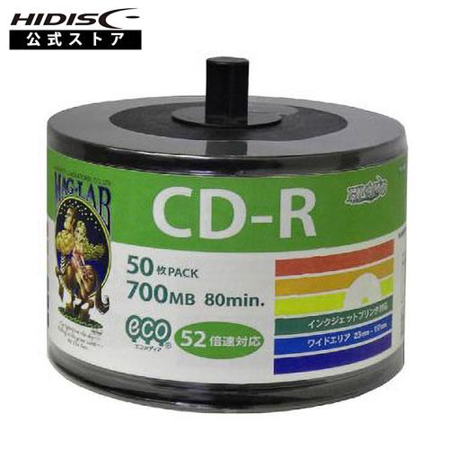 【600枚まとめ買い・送料無料】HIDISC CD-R 700MB（80分） 52倍速 50枚×12...