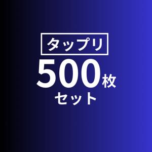 【500枚セット】HIDISC 音楽用CD-R...の詳細画像4
