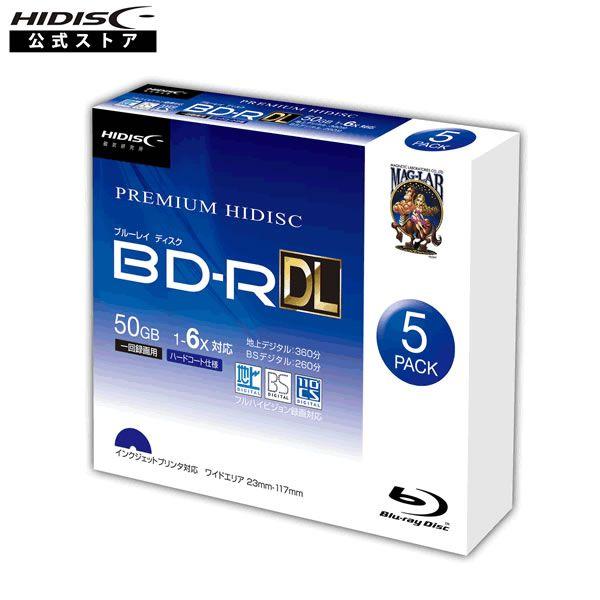 PREMIUM HIDISC BD-R DL 1回録画 6倍速 50GB 5枚スリムケース HDVB...