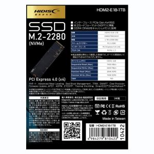 HIDISC Gaming Model SSD...の詳細画像4