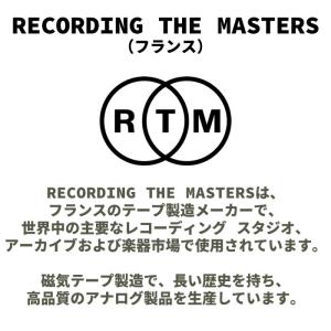 RTM SM911 1/2“ 2,500ft(...の詳細画像4