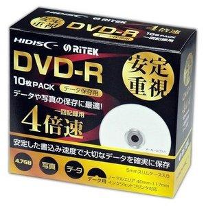 ハイディスク DVD-R データ用 4.7GB 4倍速対応 5mmスリムケース入り 10枚入